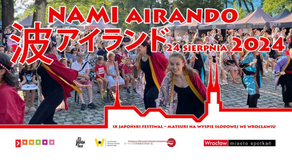 Nami Airando 2024 - Konwenty Południowe Nami Airando 2024 - Konwenty Południowe