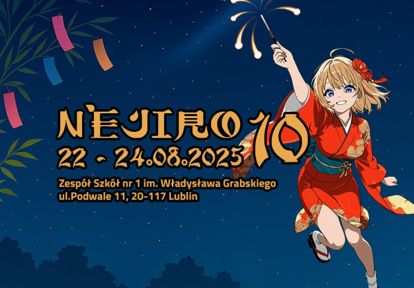 Nejiro 10 Tanabata Fest - Banner