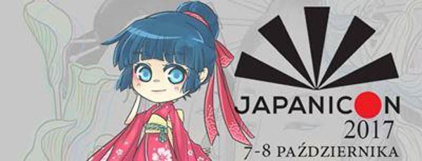 logo japanicon 2017