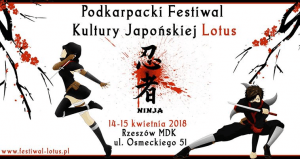 Banner Podkarpackiego Festiwalu Kultury Japońskiej Lotus
