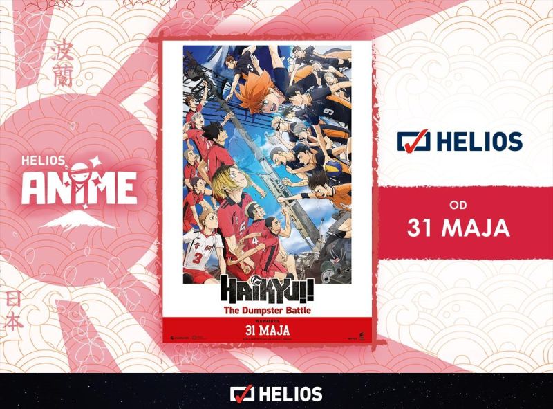 Helios anime Haikyu baner 2024