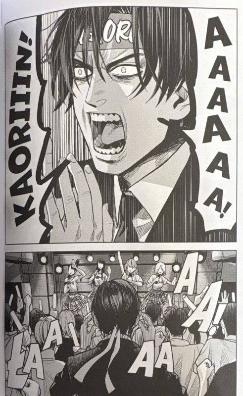 panel manga idolka zabojcy
